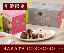 �`���R�o�[�����X�N