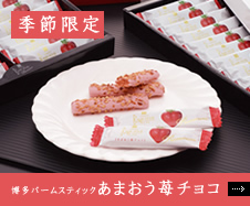 o[XeBbN܂䕃`R