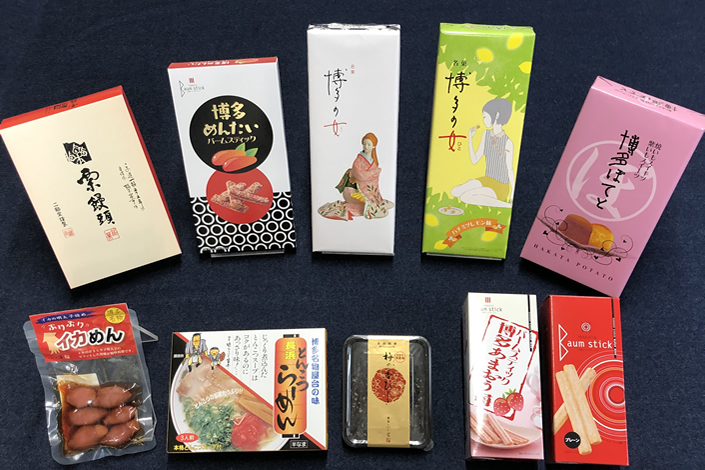 栗饅頭