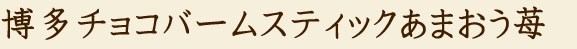 `RƔ